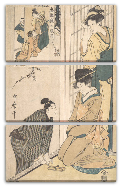 Leinwandbild Kitagawa Utamaro - Ein junger Mann neben einem Haus