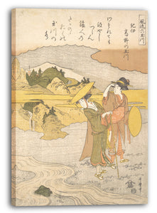 Leinwandbild Utamaro II - Das Kōya no Tamagawa, Provinz Kii