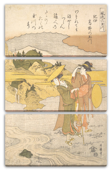 Leinwandbild Utamaro II - Das Kōya no Tamagawa, Provinz Kii