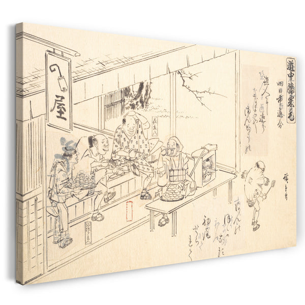 Leinwandbild Utagawa Hiroshige - Die Verzweigungsstraße in Yokkaichi