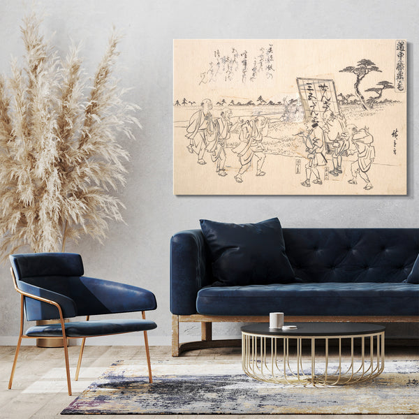Leinwandbild Utagawa Hiroshige - Die berühmten Schabernacke Yajirobei und Kitahachi