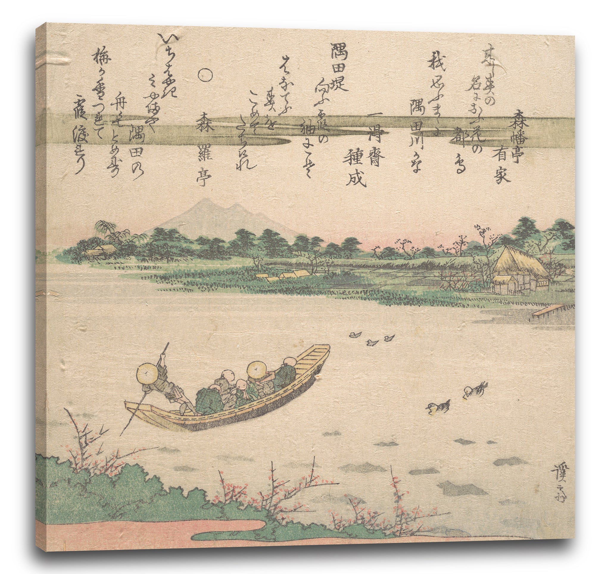 Leinwandbild Keisai Eisen - Fähre über den Fluss
