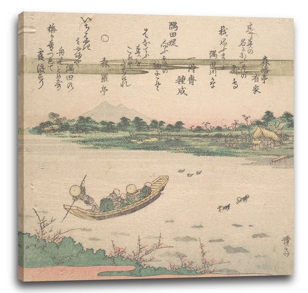Leinwandbild Keisai Eisen - Fähre über den Fluss