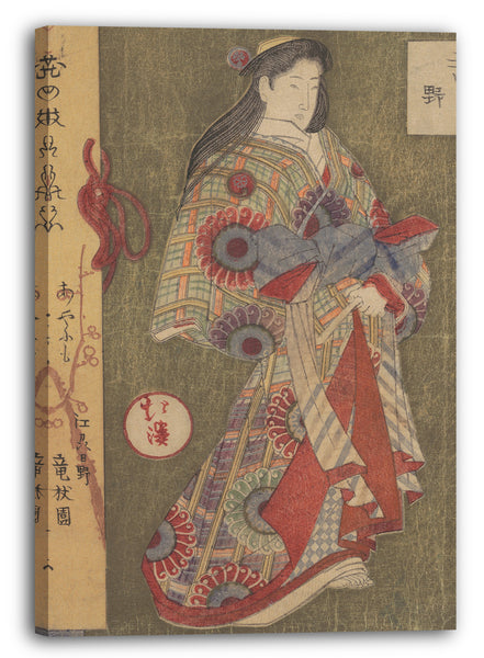 Leinwandbild Totoya Hokkei - Figur einer Frau