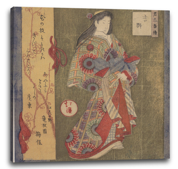 Leinwandbild Totoya Hokkei - Figur einer Frau