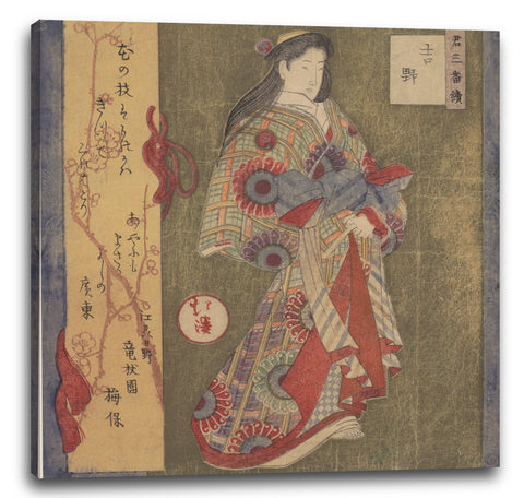 Leinwandbild Totoya Hokkei - Figur einer Frau