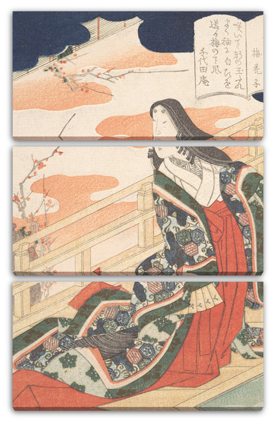 Leinwandbild Yanagawa Shigenobu - Hofdame preist die Pflaumenblüte