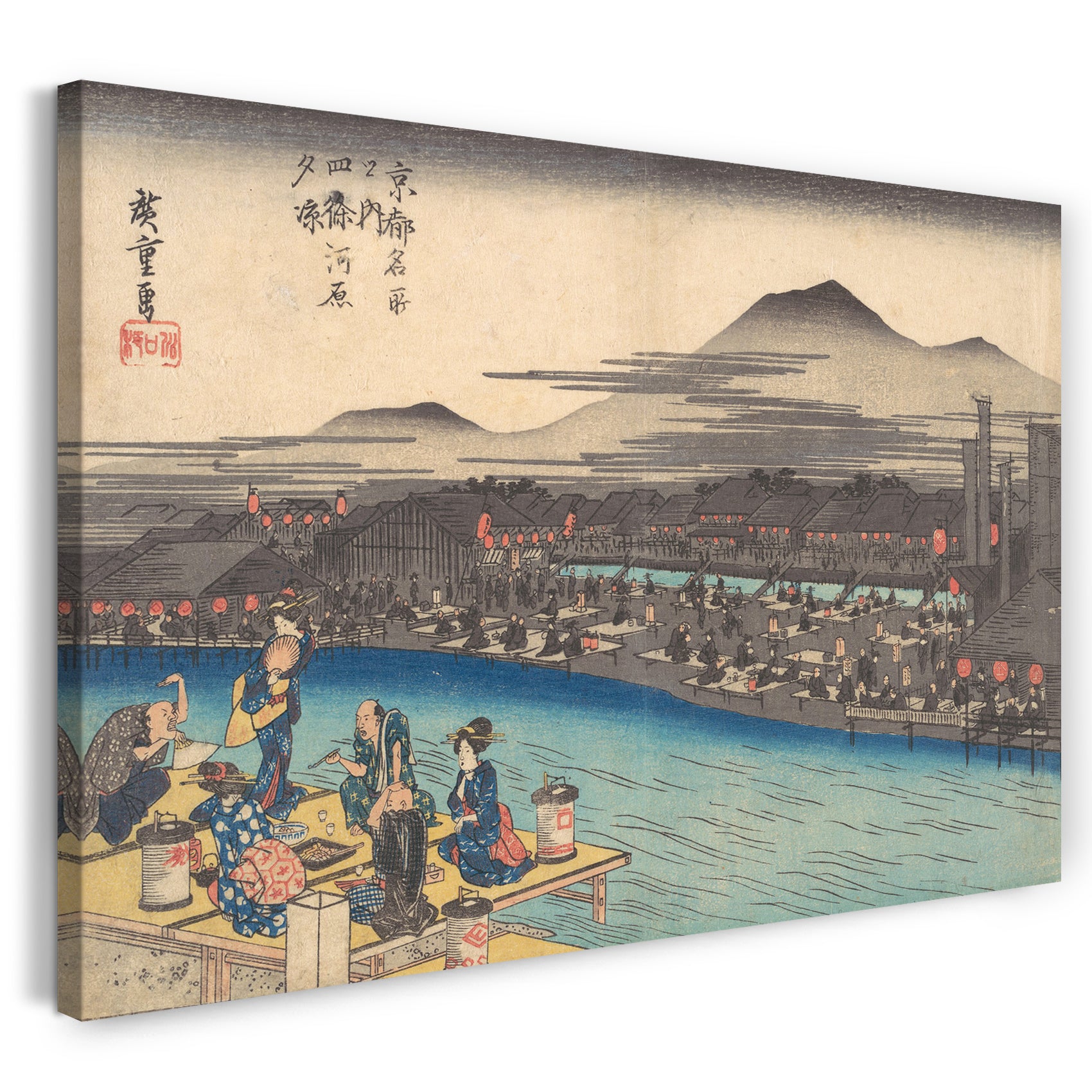 Leinwandbild Utagawa Hiroshige - Abkühlung am Abend in Shijogawara