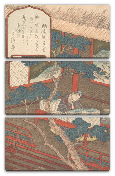 Leinwandbild Yashima Gakutei - Ein Weiser, eingeschlafen über seine Bücher