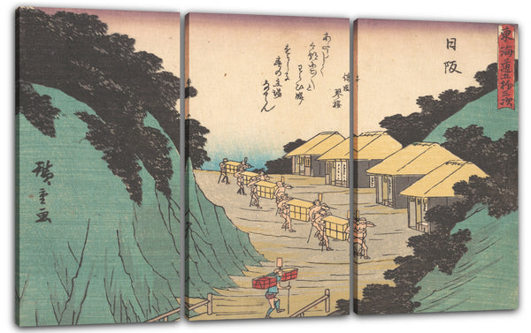 Leinwandbild Utagawa Hiroshige - Nissaka; Sayo no Naka Yama, pass in den Bayo-Bergen