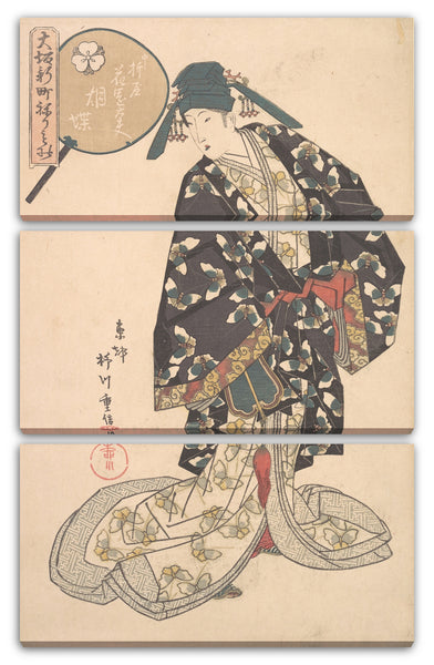 Leinwandbild Yanagawa Shigenobu - Hanazono von Nakaori-ya
