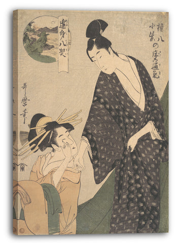 Leinwandbild Kitagawa Utamaro - Gonpachi ni Komurasaki no Toko no Tsuki