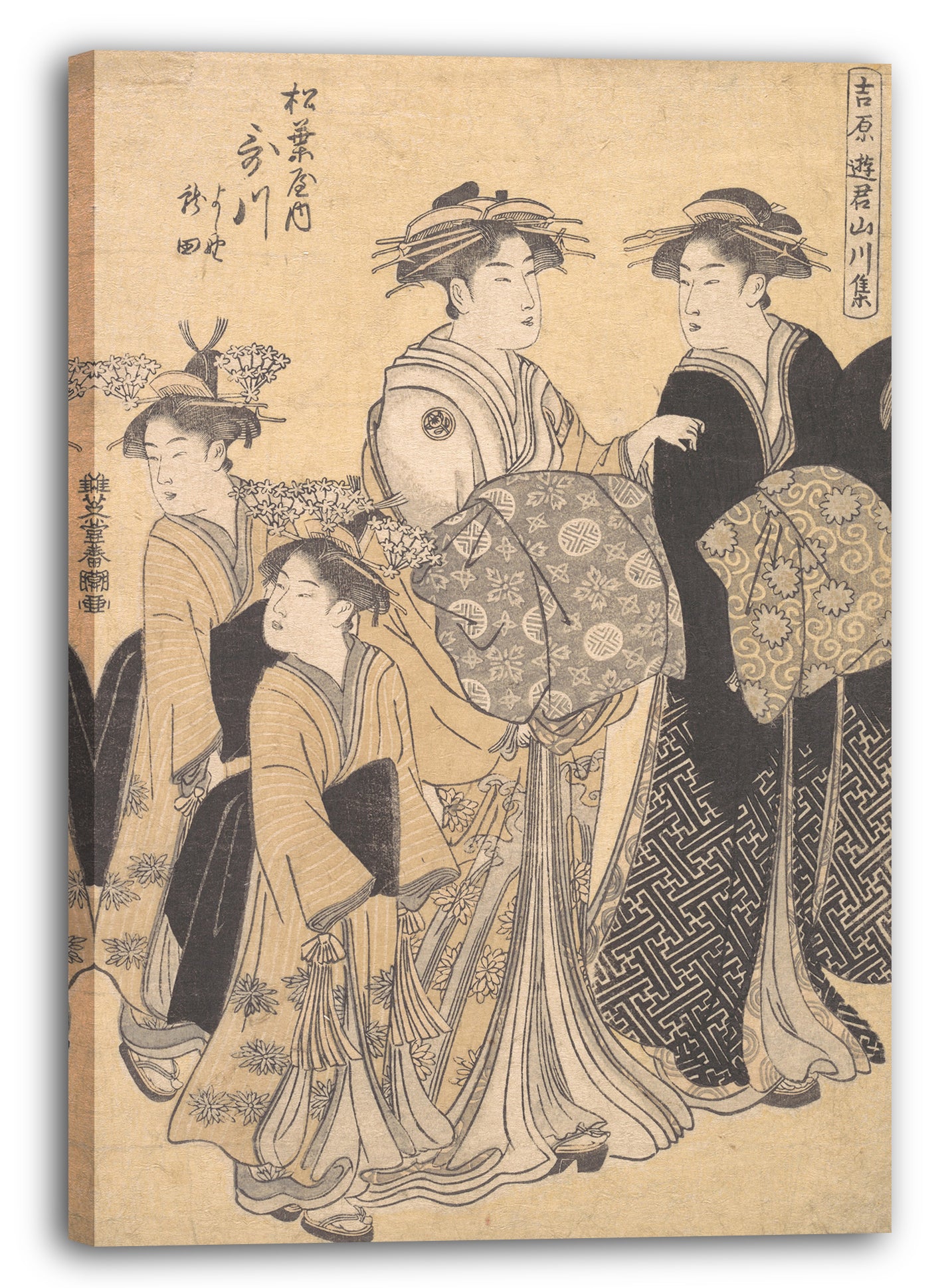 Leinwandbild Katsukawa Shunchō - Der Oiran Utagawa von Matsubaya besucht von Her Kamuro Yoshino und Tatsuta