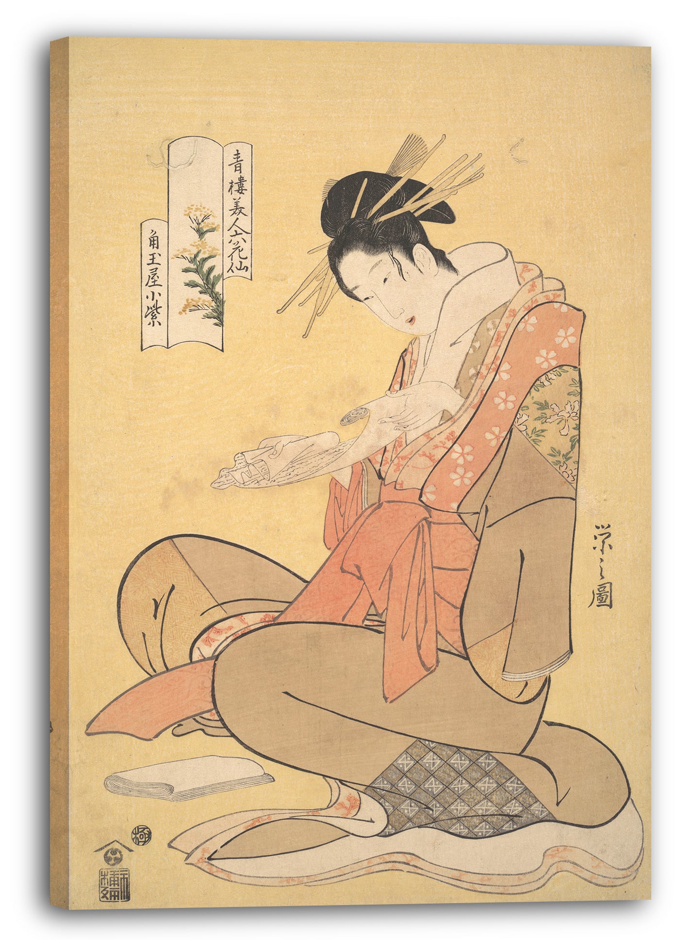 Leinwandbild Chōbunsai Eishi - Der Oiran Komurasaki von Kadotamaya liest einen Brief