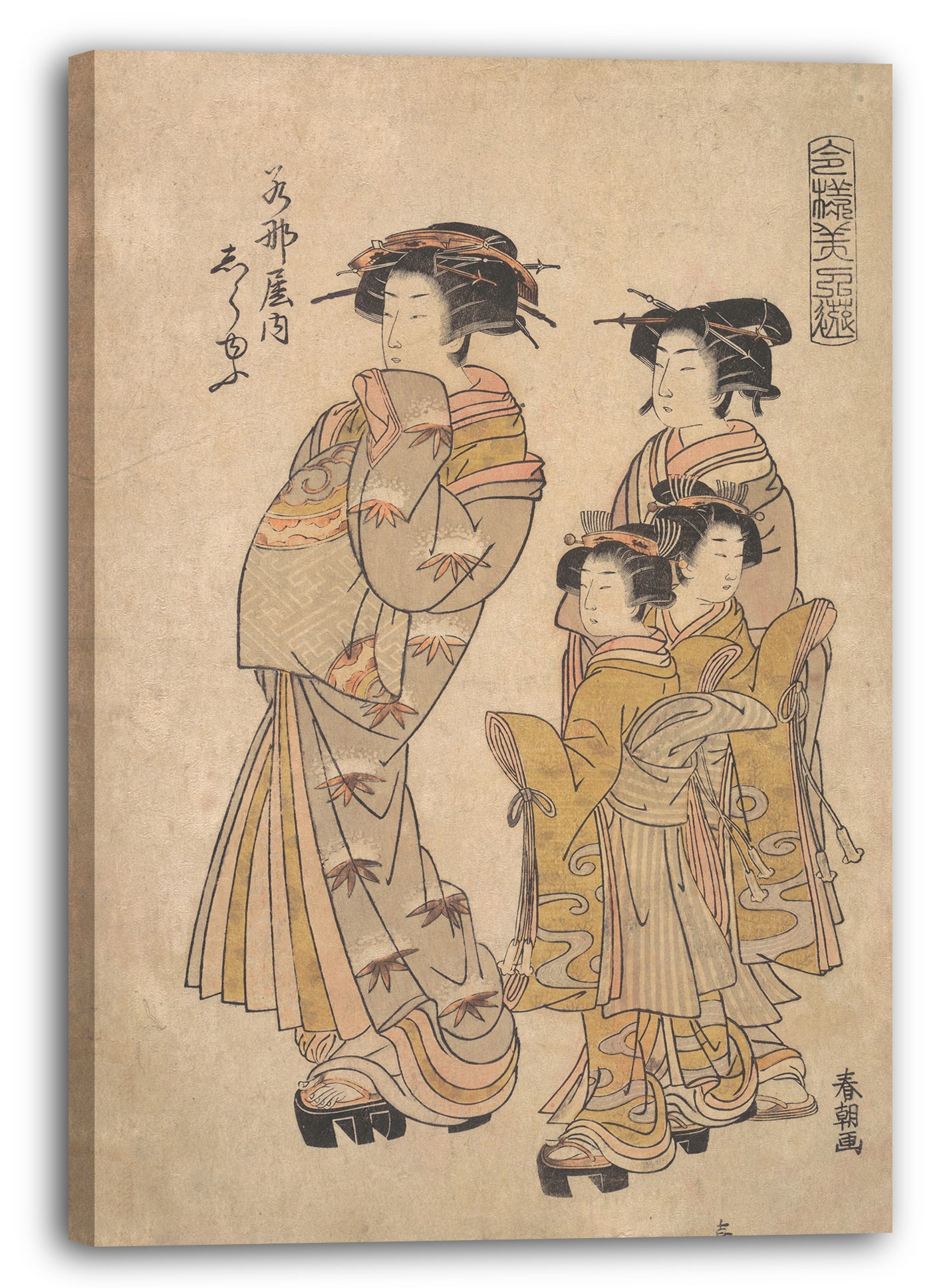 Leinwandbild Katsukawa Shunchō - Der Oiran Shirayu von Wakanaya besucht von zwei Kamuro und Shinzo