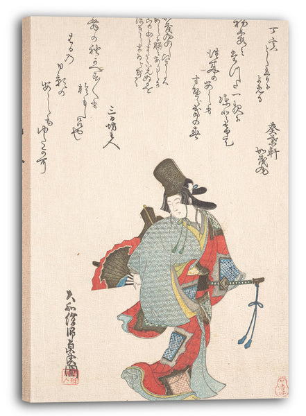 Leinwandbild Ōishi Matora - Tänzer