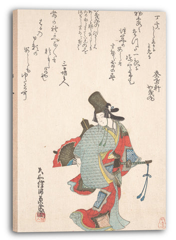 Leinwandbild Ōishi Matora - Tänzer