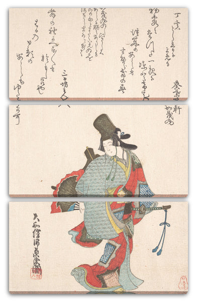 Leinwandbild Ōishi Matora - Tänzer