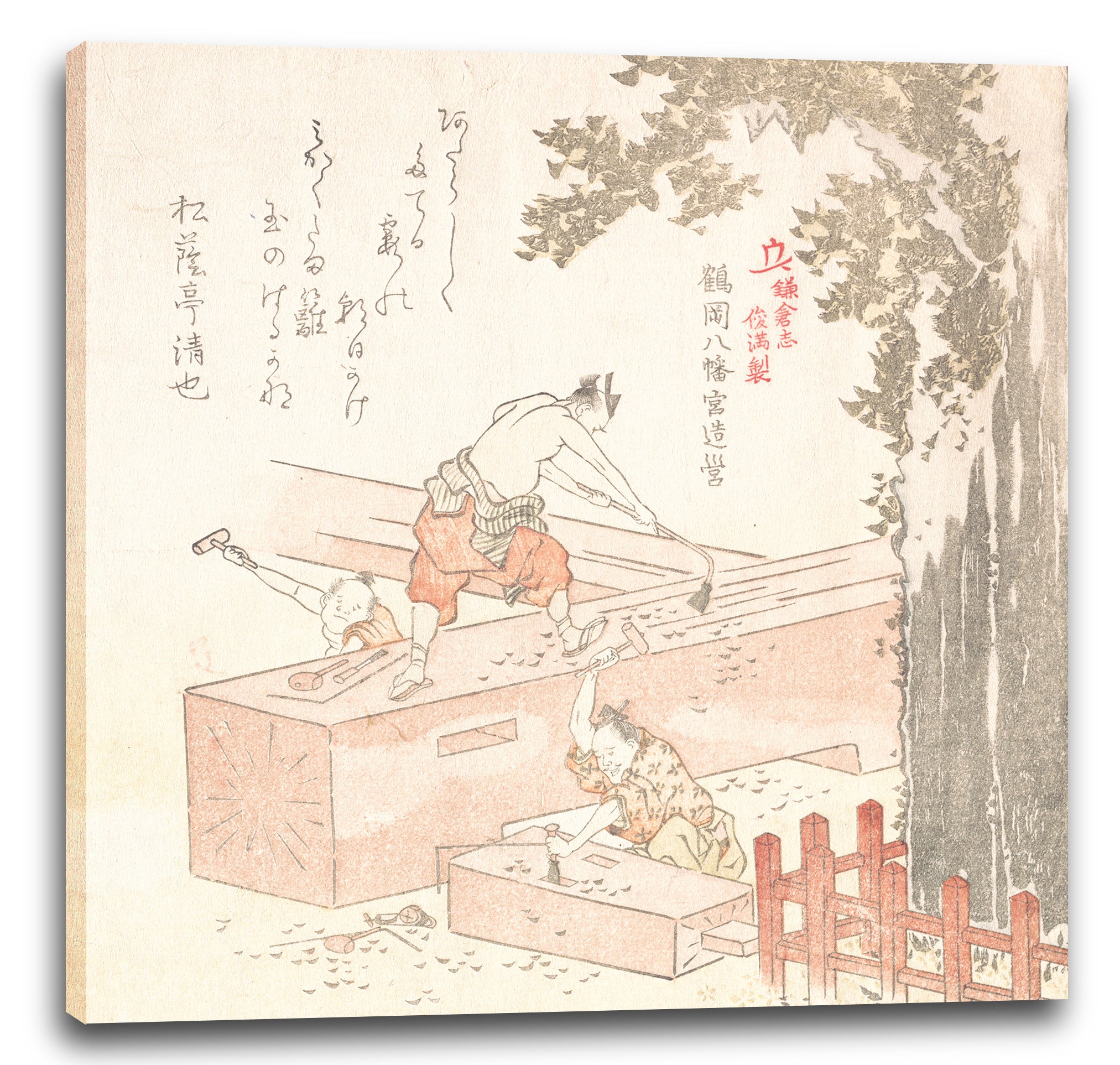 Leinwandbild Kubo Shunman - Geschichte von Kamakura: Bau des Tsurugaoka Hachiman Schreins