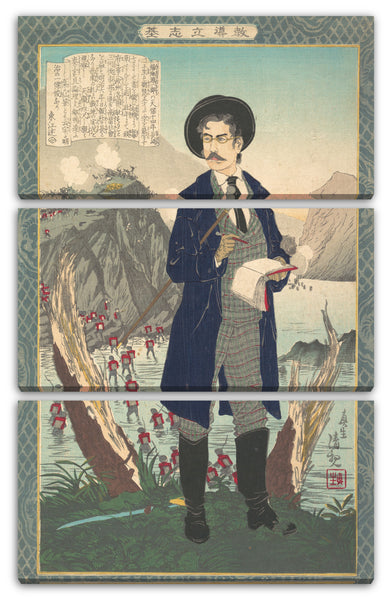 Leinwandbild Kobayashi Kiyochika - Porträt von Fukuchi Gen'ichiro (1843-?)