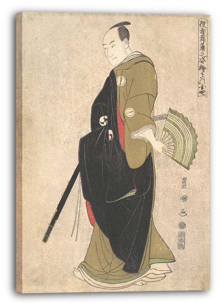 Leinwandbild Utagawa Toyokuni I - Der Schauspieler Sawamura Sōjūrō 3. (Kinokuniya)