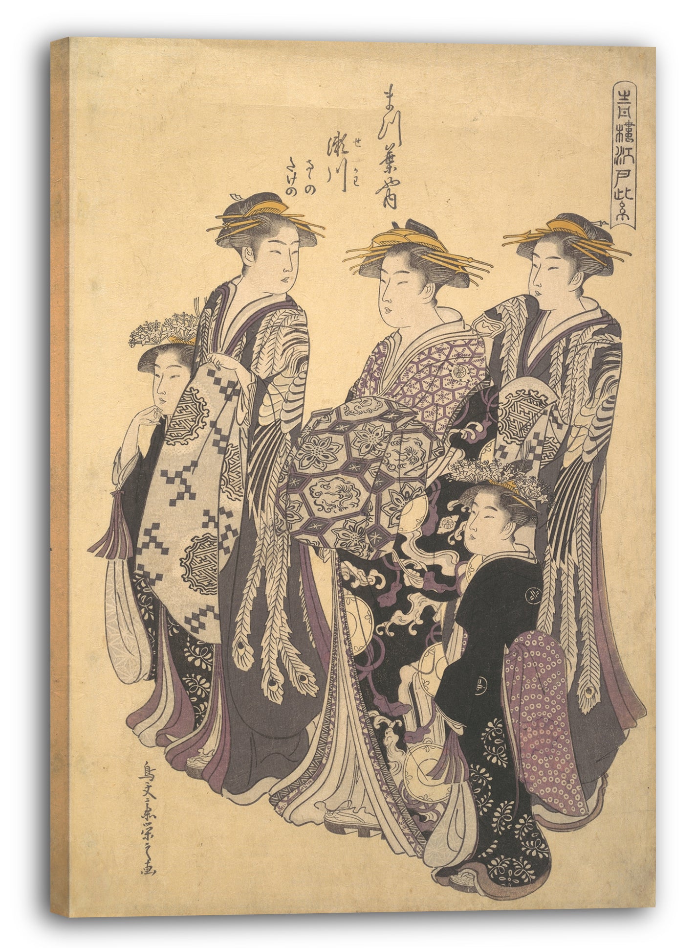 Leinwandbild Chōbunsai Eishi - Seiryu Edo Kurtisanen-Bezirk von Edo