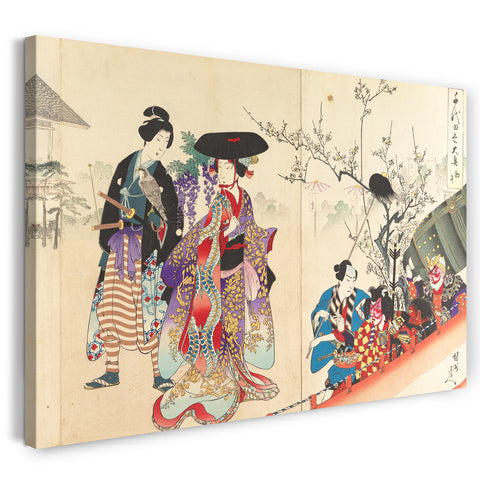 Leinwandbild Yōshū - Chiyoda Castle (Frauenalbum)