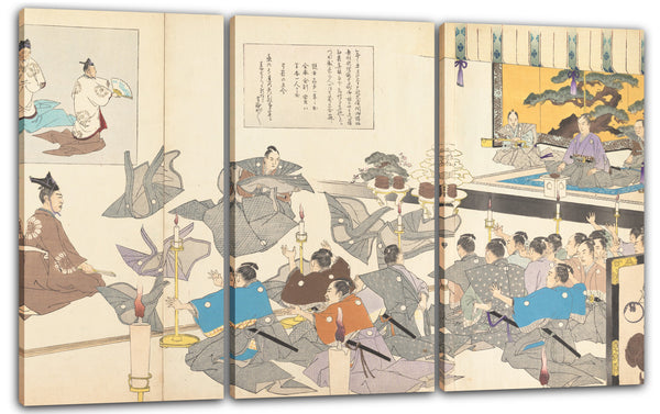 Leinwandbild Yōshū - Chiyoda Castle (Männer-Album)