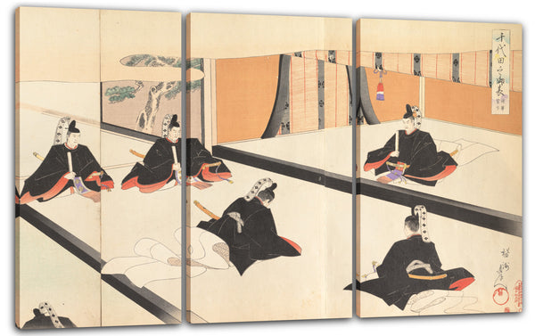 Leinwandbild Yōshū - Chiyoda Castle (Männer-Album)