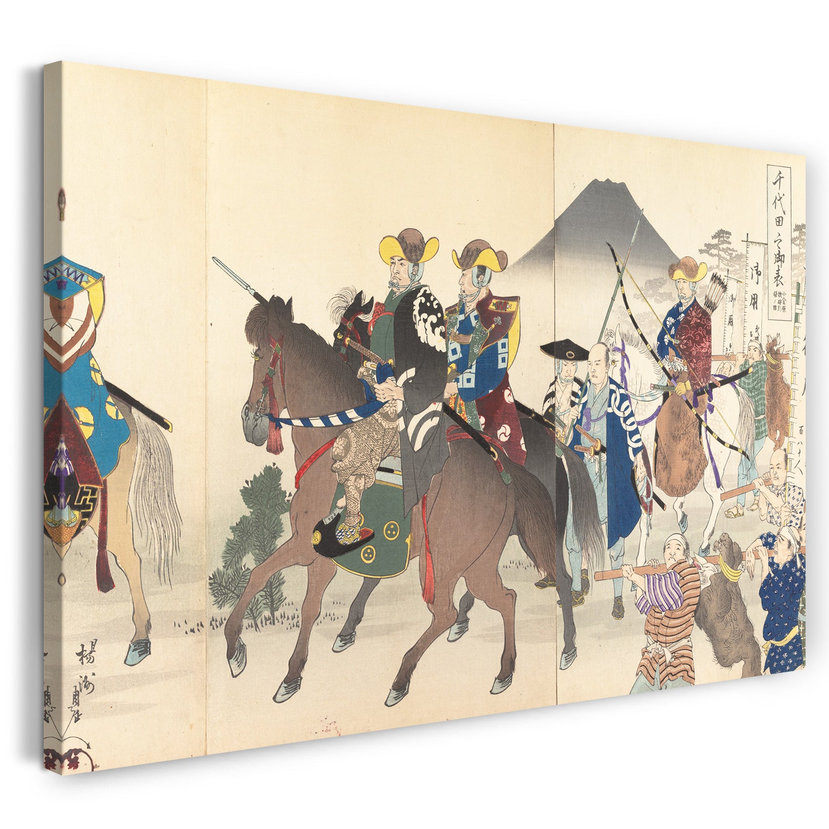 Leinwandbild Yōshū - Chiyoda Castle (Männer-Album)