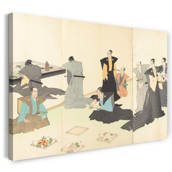 Leinwandbild Yōshū - Chiyoda Castle (Männer-Album)
