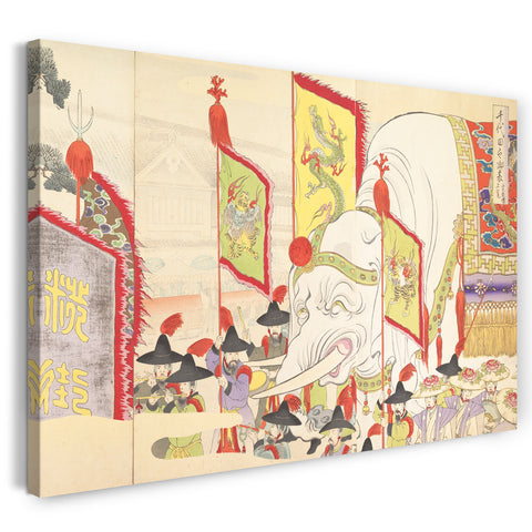 Leinwandbild Yōshū - Chiyoda Castle (Männer-Album)