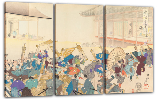 Leinwandbild Yōshū - Chiyoda Castle (Männer-Album)