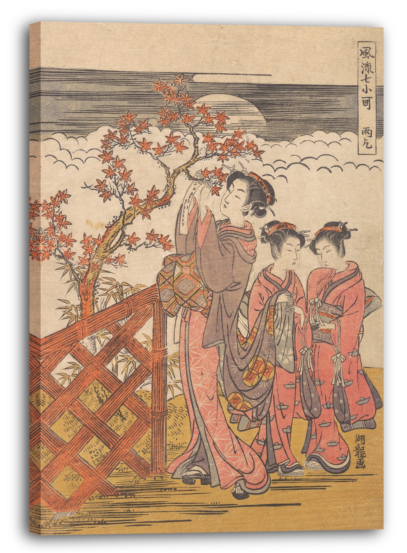 Leinwandbild Isoda Koryūsai - Einer der Sieben Komachi: Amagoi (Beten für Regen)