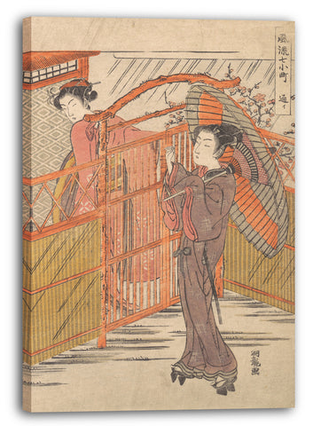 Leinwandbild Isoda Koryūsai - "Besuch", aus der Serie Sieben Modische Komachi