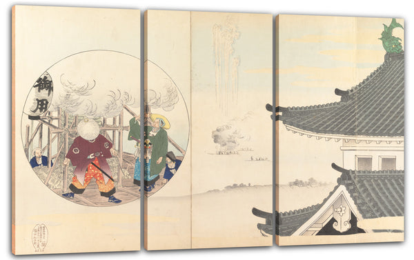 Leinwandbild Yōshū - Chiyoda Castle (Männer-Album)