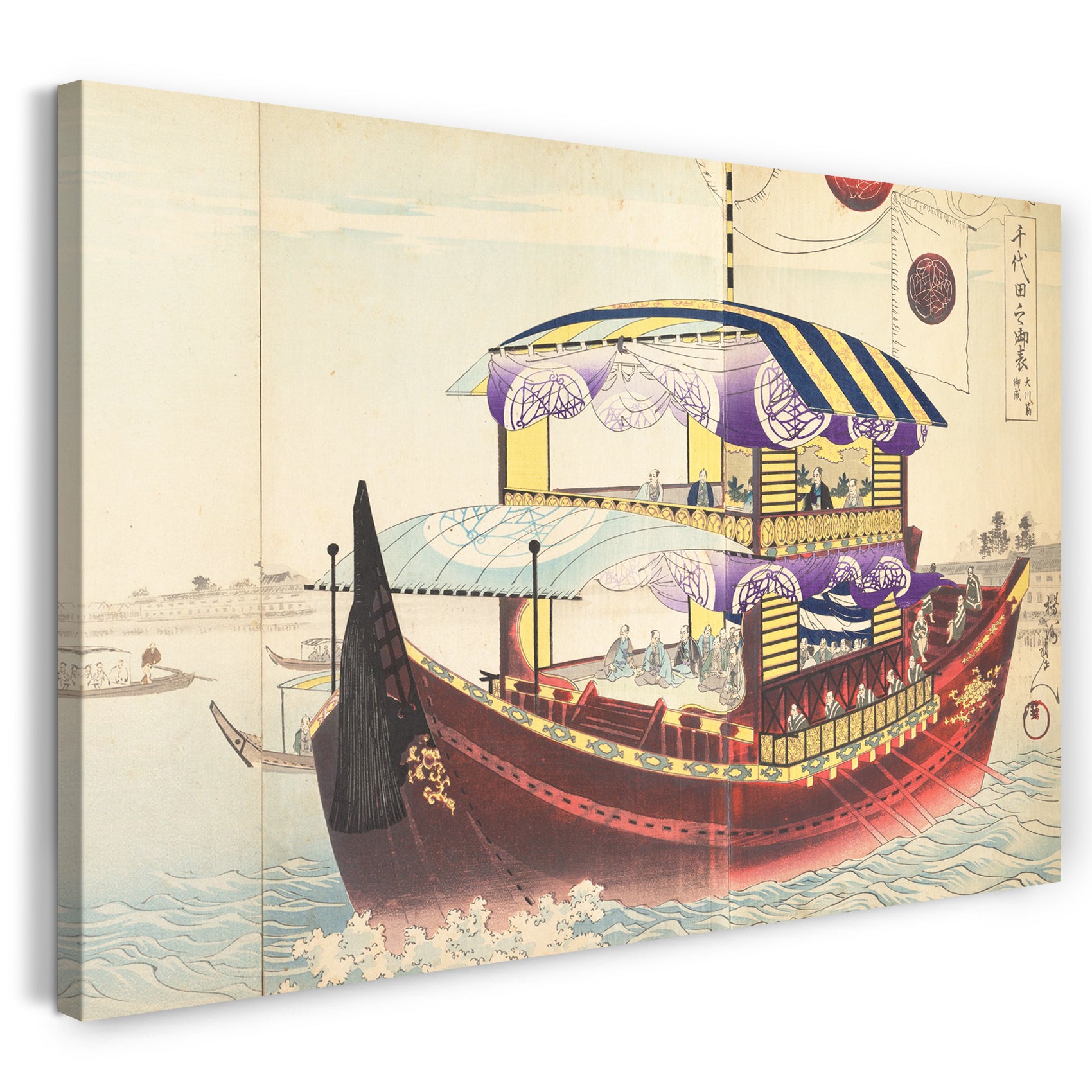 Leinwandbild Yōshū - Chiyoda Castle (Männer-Album)