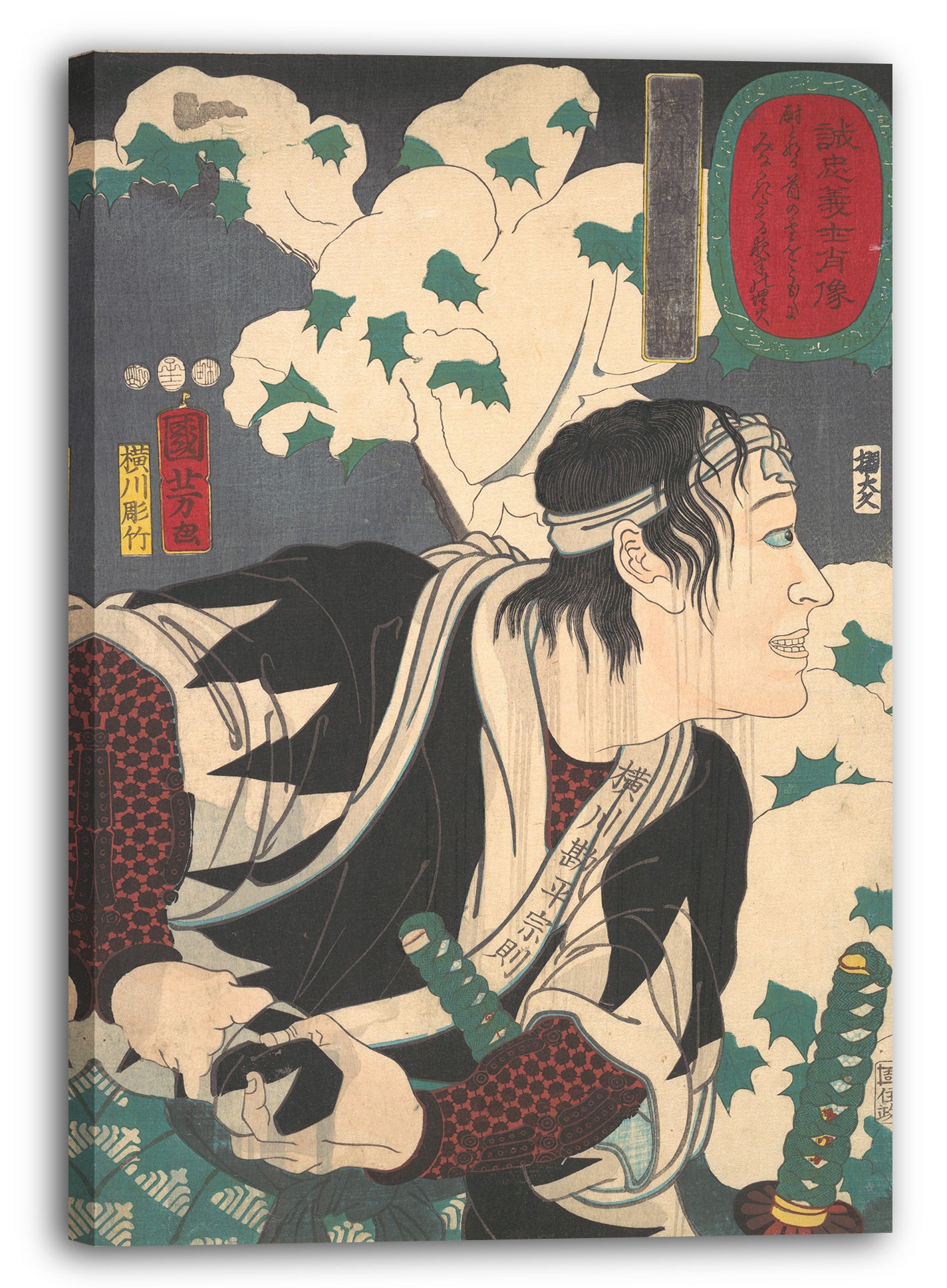 Leinwandbild Utagawa Kuniyoshi - Porträt von Yokogawa Kanhei Munenori