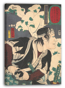 Leinwandbild Utagawa Kuniyoshi - Porträt von Yokogawa Kanhei Munenori