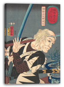 Leinwandbild Utagawa Kuniyoshi - Porträt von Oribe Yahei Kanamaru