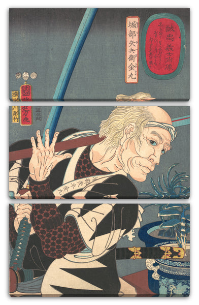 Leinwandbild Utagawa Kuniyoshi - Porträt von Oribe Yahei Kanamaru