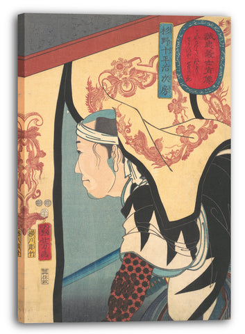 Leinwandbild Utagawa Kuniyoshi - Porträt von Sugino Juheiji Tsugifusa