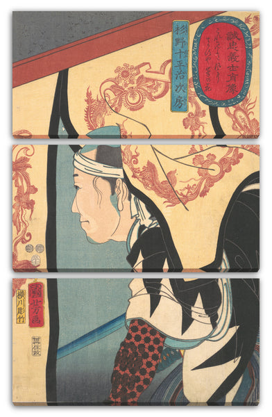 Leinwandbild Utagawa Kuniyoshi - Porträt von Sugino Juheiji Tsugifusa
