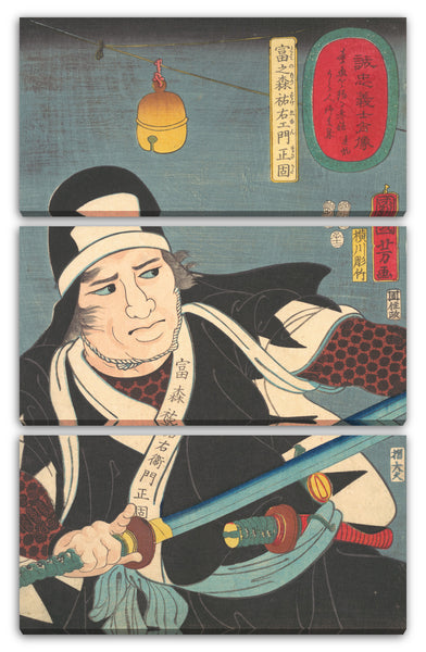 Leinwandbild Utagawa Kuniyoshi - Porträt von Tominomori Sukeymon Masakata