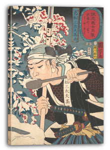Leinwandbild Utagawa Kuniyoshi - Porträt von Muramatsu Sandayu Takanao