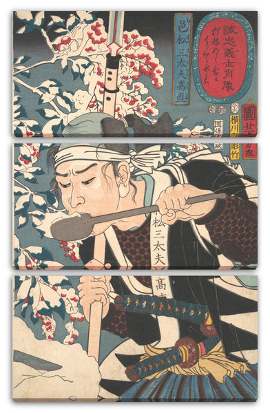 Leinwandbild Utagawa Kuniyoshi - Porträt von Muramatsu Sandayu Takanao
