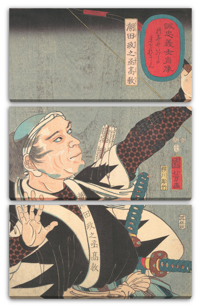 Leinwandbild Utagawa Kuniyoshi - Porträt von Ushioda Masanojo Takano
