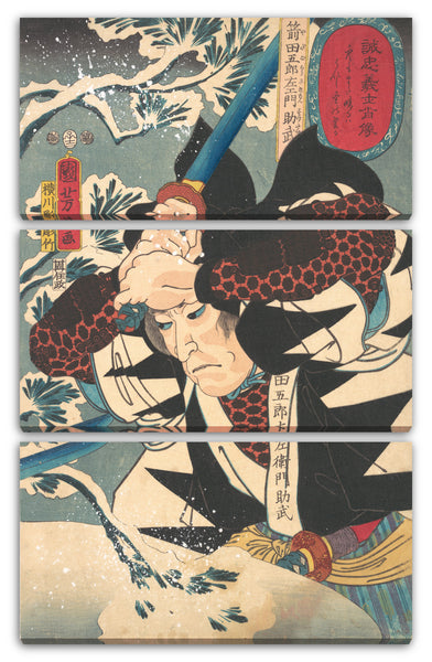 Leinwandbild Utagawa Kuniyoshi - Porträt von Yada Gosoreaemon Suketake