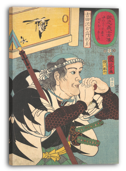 Leinwandbild Utagawa Kuniyoshi - Porträt von Yoshida Sayaemon Kanesada