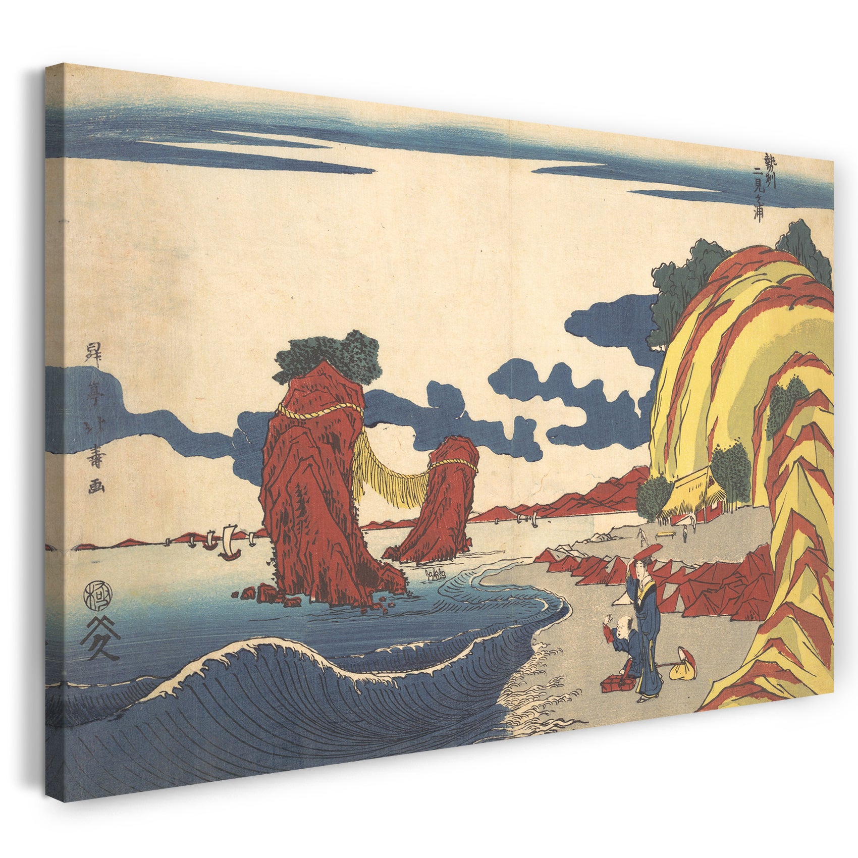Leinwandbild Shotei Hokuju - Seishu Futami ga Ura Aussicht auf den Futami-Strand in Ise